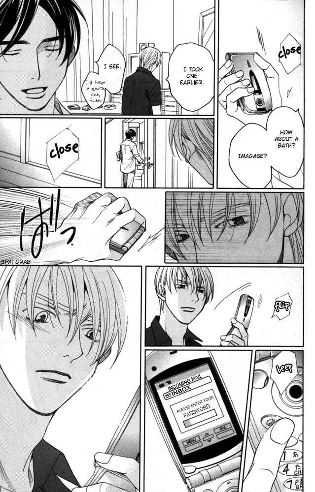 Page 39 Chapter 3 Sojou no Koi wa Nido Haneru