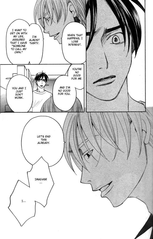 Page 45 Chapter 3 Sojou no Koi wa Nido Haneru