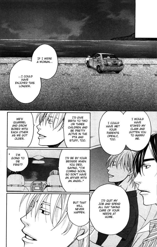 Page 56 Chapter 3 Sojou no Koi wa Nido Haneru