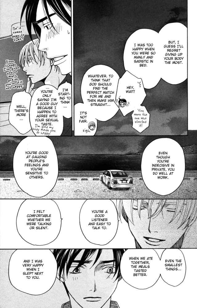 Page 59 Chapter 3 Sojou no Koi wa Nido Haneru