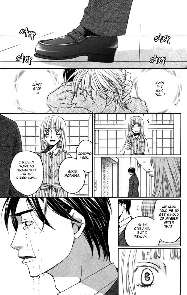 Page 69 Chapter 3 Sojou no Koi wa Nido Haneru