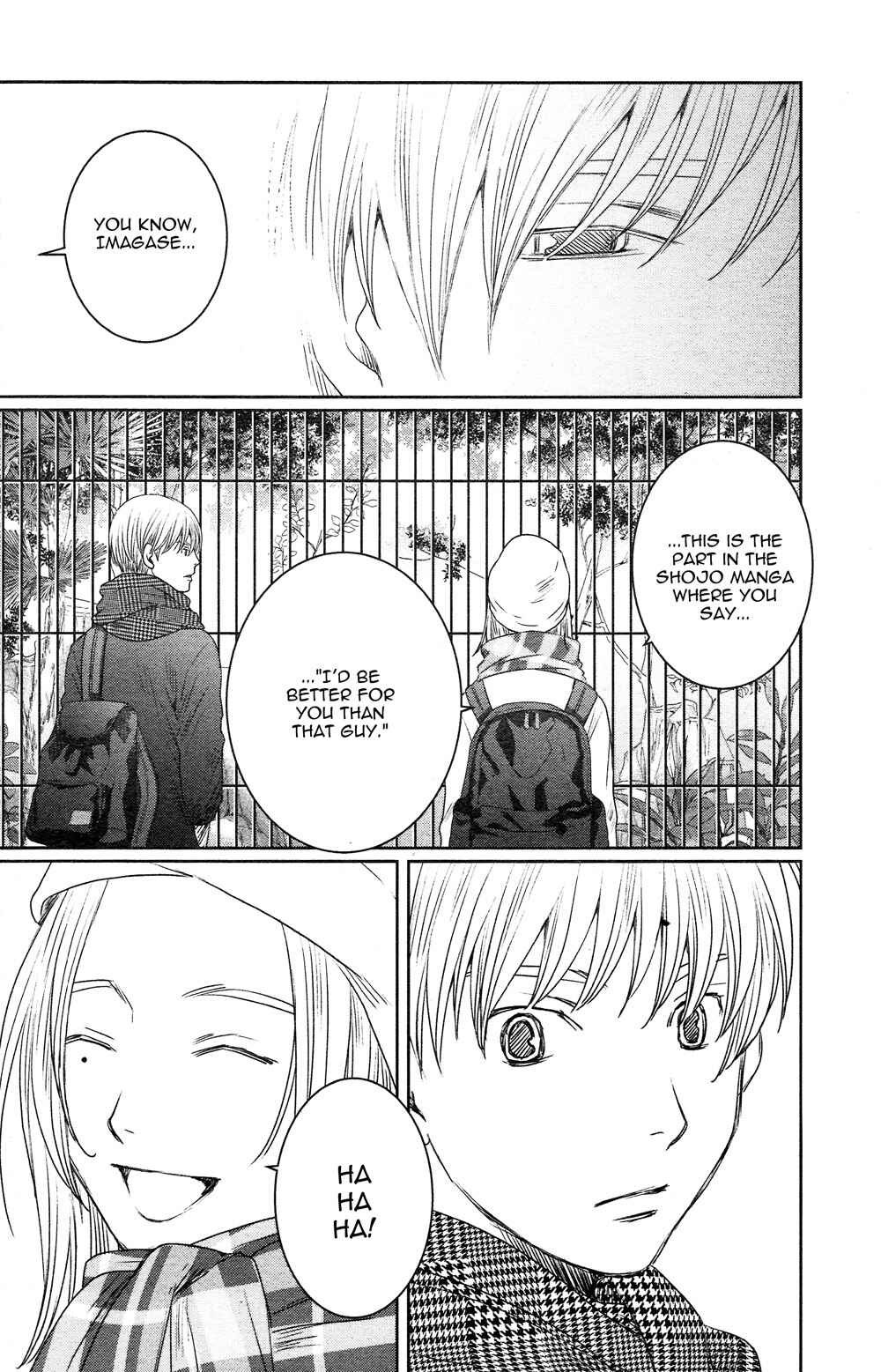 Page 16 Chapter 4.5 Sojou no Koi wa Nido Haneru