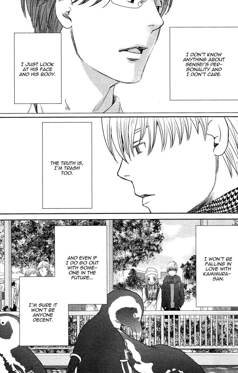 Page 19 Chapter 4.5 Sojou no Koi wa Nido Haneru