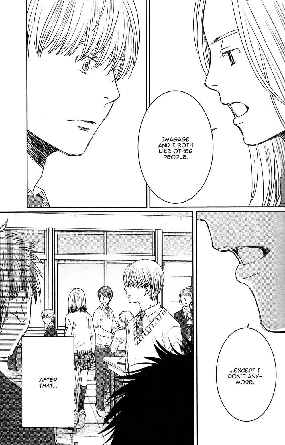 Page 23 Chapter 4.5 Sojou no Koi wa Nido Haneru