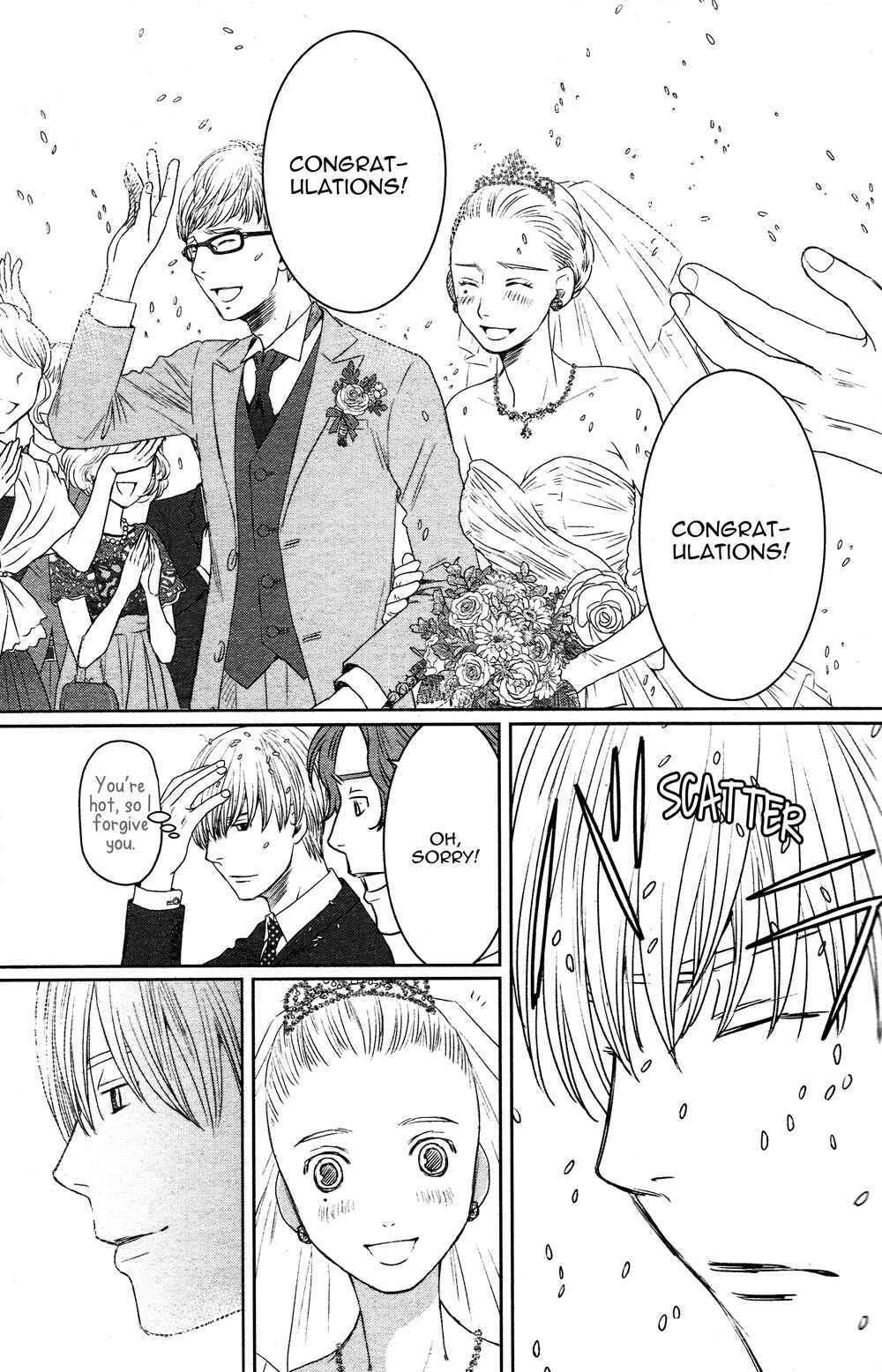 Page 25 Chapter 4.5 Sojou no Koi wa Nido Haneru