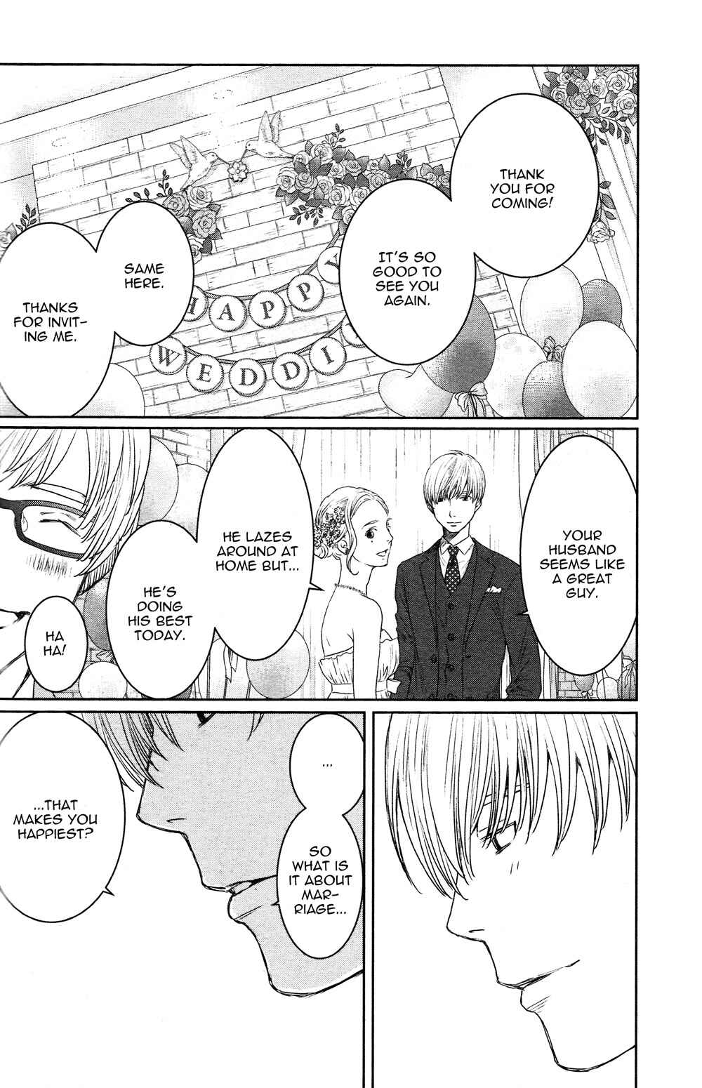 Page 26 Chapter 4.5 Sojou no Koi wa Nido Haneru