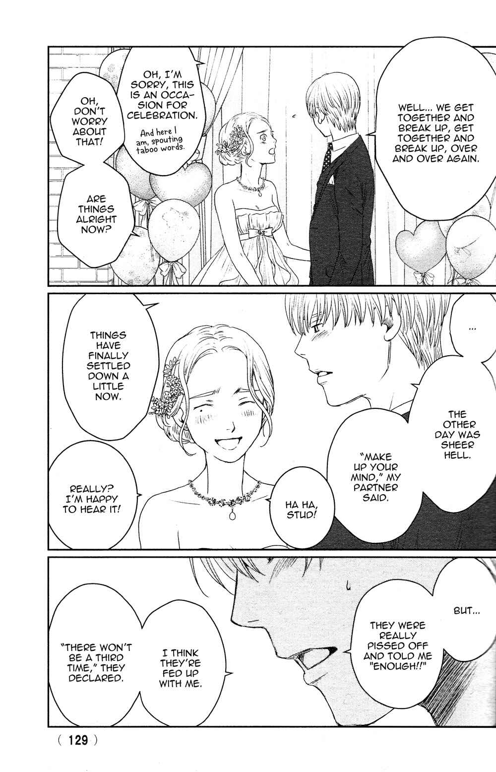 Page 29 Chapter 4.5 Sojou no Koi wa Nido Haneru