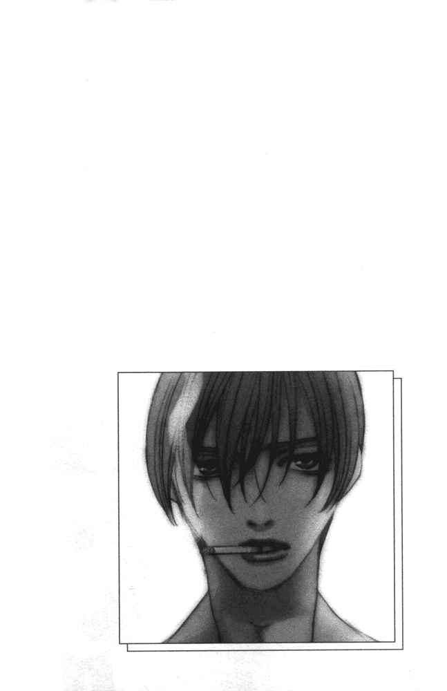 Page 5 Chapter 2 Sojou no Koi wa Nido Haneru