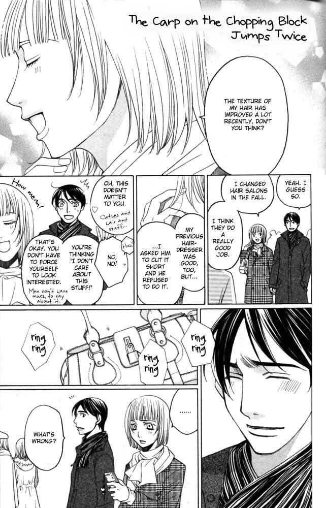 Page 1 Chapter 4 Sojou no Koi wa Nido Haneru