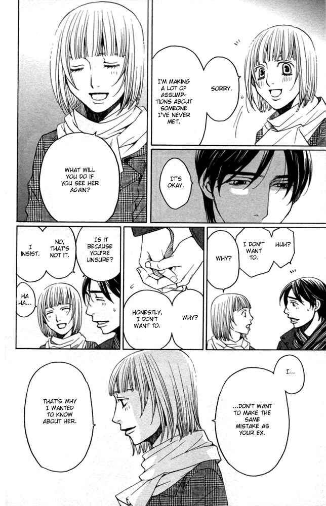 Page 10 Chapter 4 Sojou no Koi wa Nido Haneru