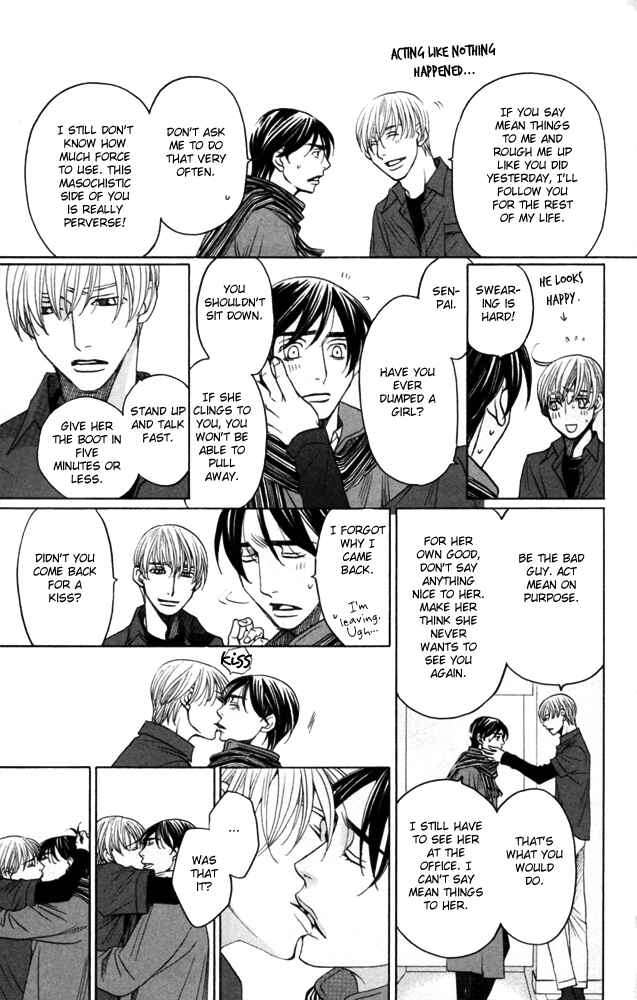 Page 105 Chapter 4 Sojou no Koi wa Nido Haneru