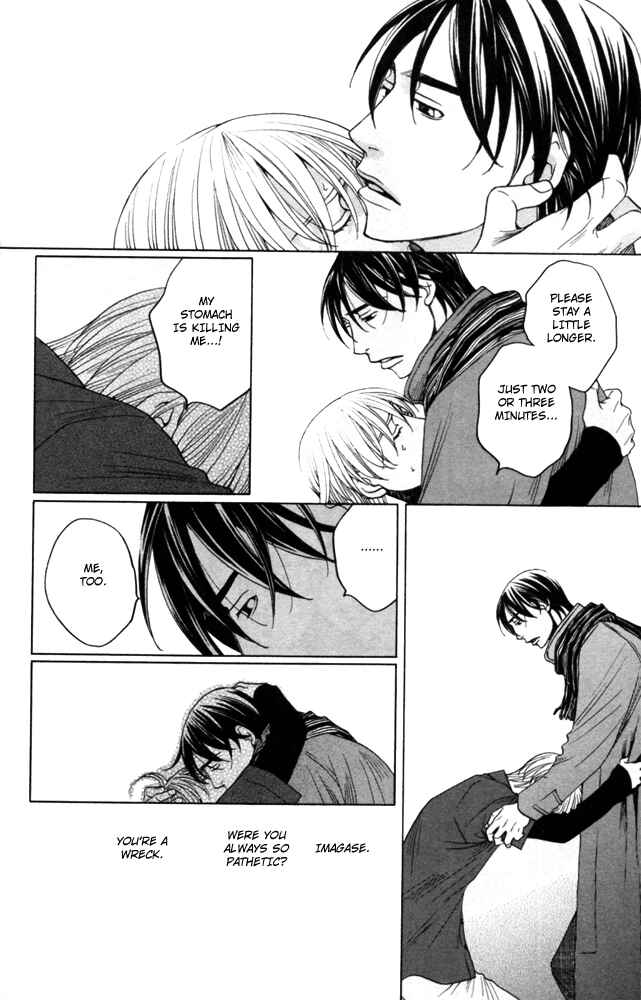 Page 106 Chapter 4 Sojou no Koi wa Nido Haneru