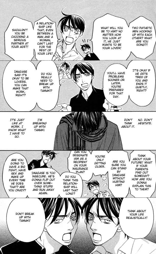 Page 109 Chapter 4 Sojou no Koi wa Nido Haneru