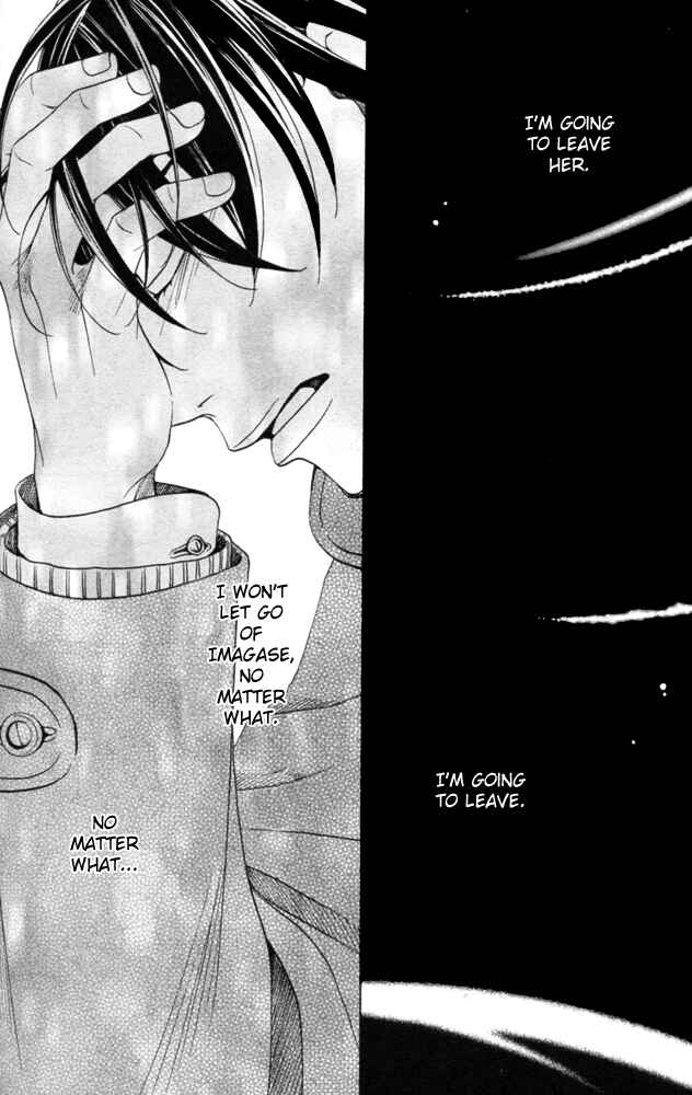 Page 110 Chapter 4 Sojou no Koi wa Nido Haneru
