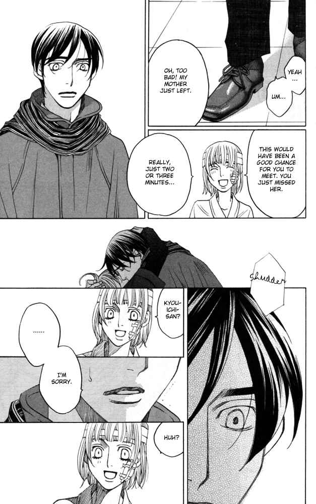 Page 113 Chapter 4 Sojou no Koi wa Nido Haneru