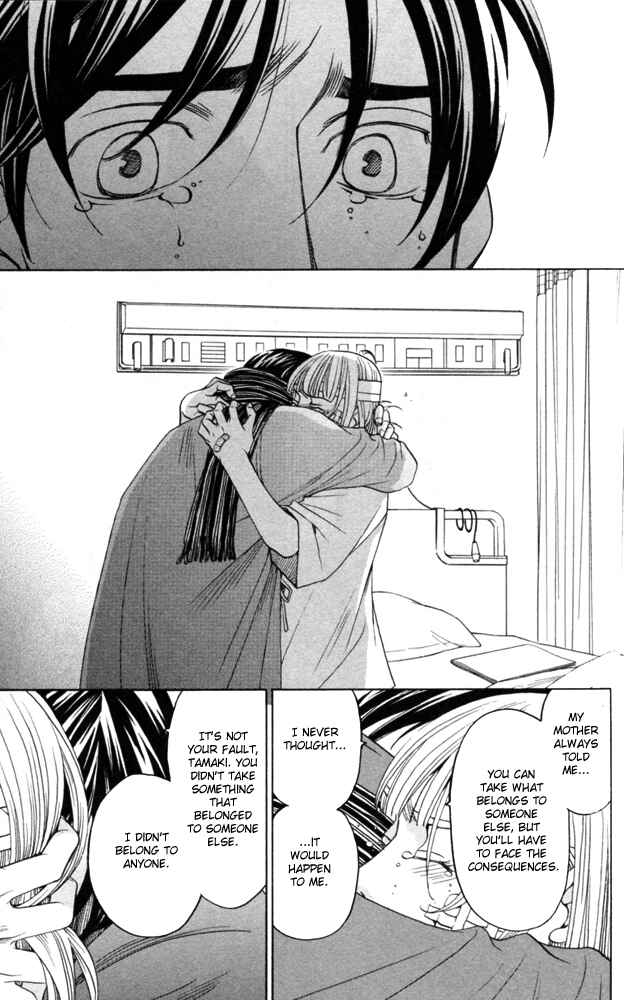 Page 127 Chapter 4 Sojou no Koi wa Nido Haneru