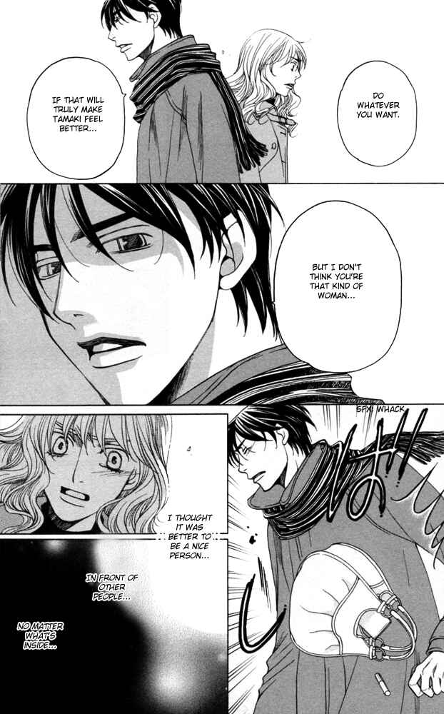 Page 131 Chapter 4 Sojou no Koi wa Nido Haneru
