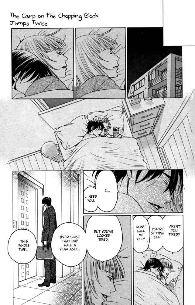 Page 15 Chapter 4 Sojou no Koi wa Nido Haneru