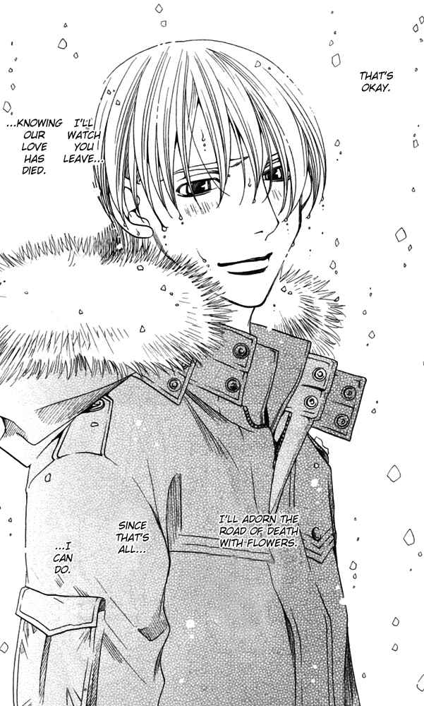 Page 155 Chapter 4 Sojou no Koi wa Nido Haneru
