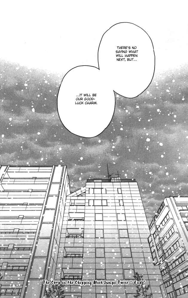 Page 160 Chapter 4 Sojou no Koi wa Nido Haneru