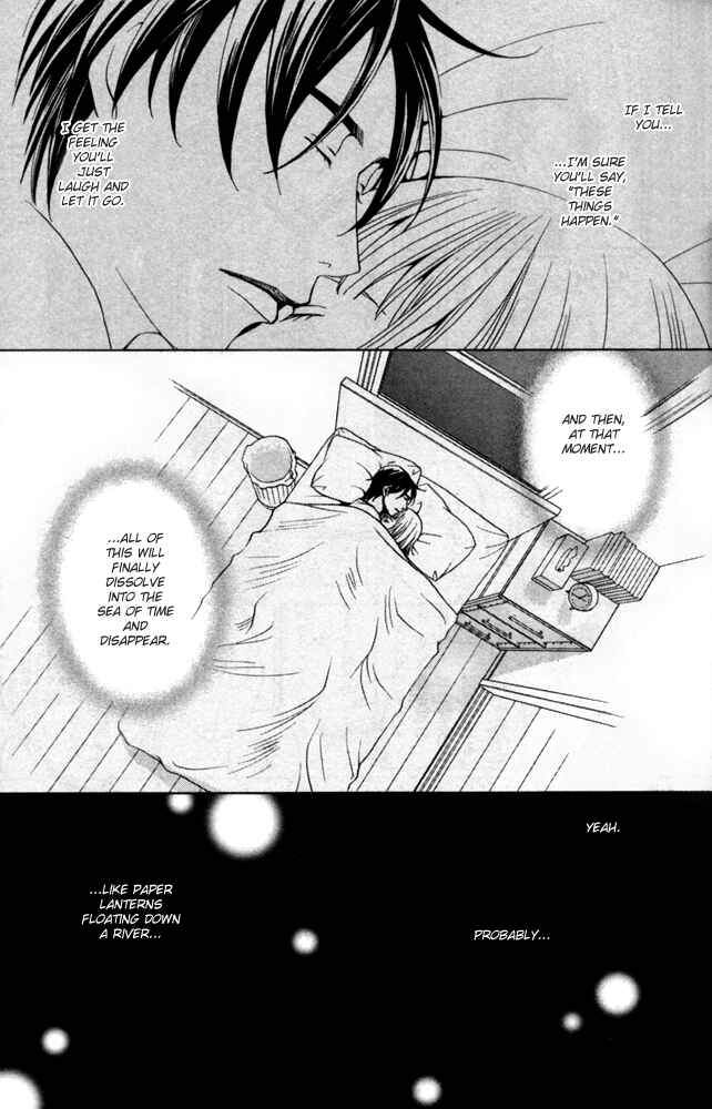 Page 17 Chapter 4 Sojou no Koi wa Nido Haneru
