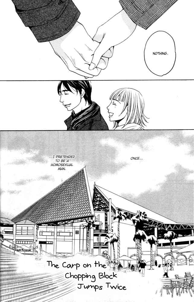 Page 2 Chapter 4 Sojou no Koi wa Nido Haneru