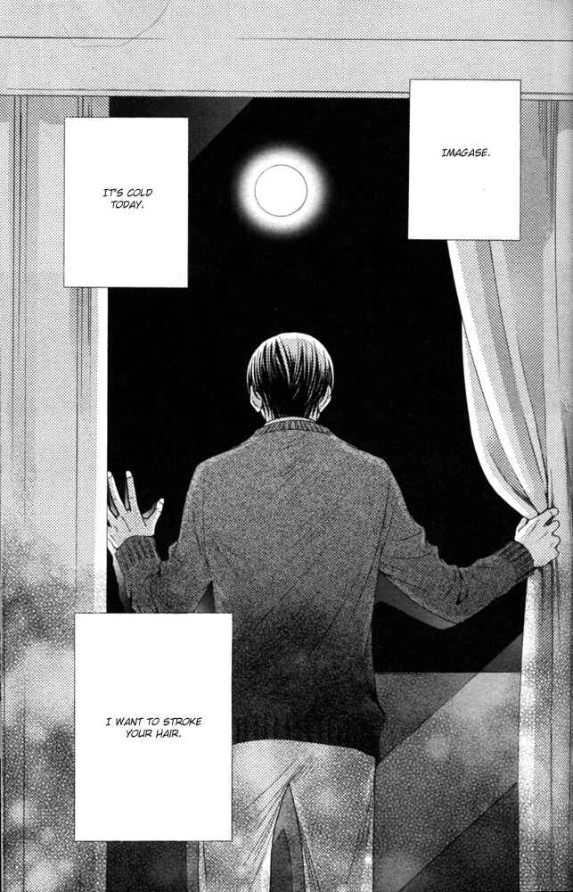 Page 23 Chapter 4 Sojou no Koi wa Nido Haneru