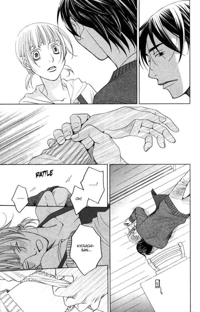Page 25 Chapter 4 Sojou no Koi wa Nido Haneru