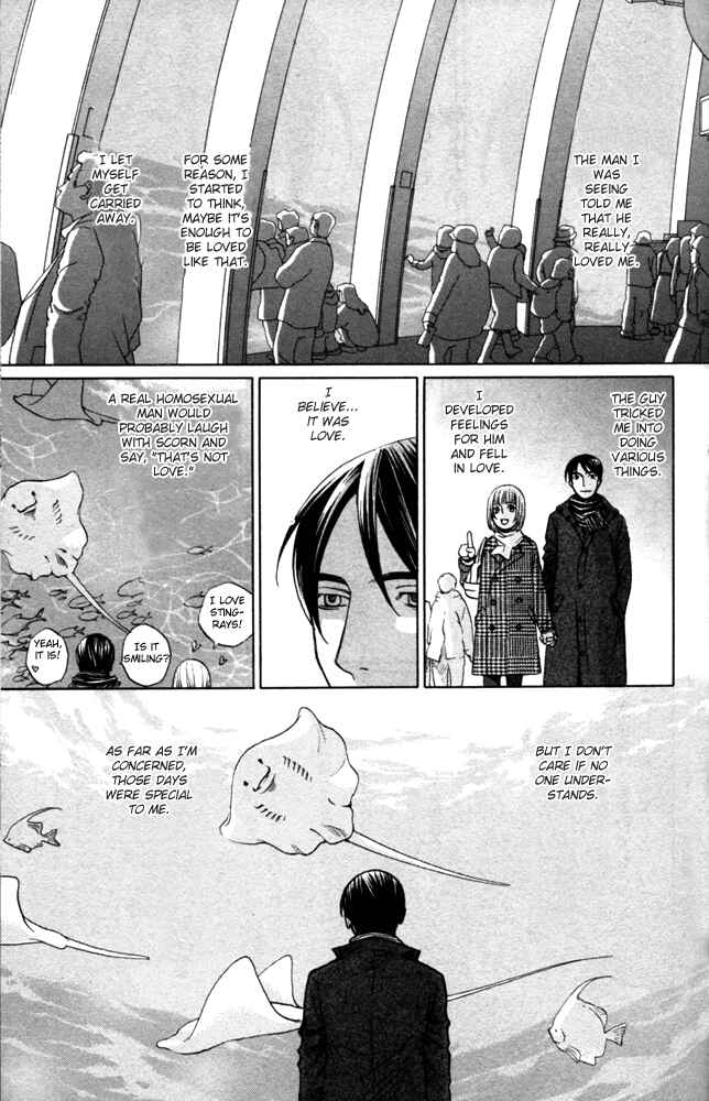Page 3 Chapter 4 Sojou no Koi wa Nido Haneru