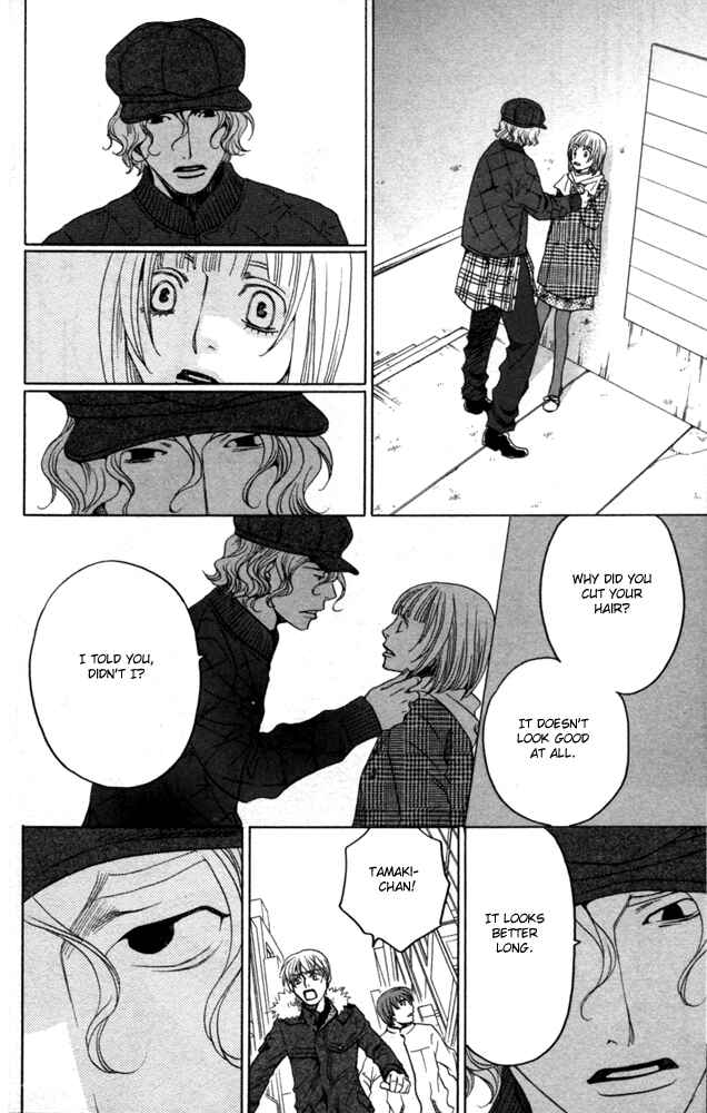 Page 30 Chapter 4 Sojou no Koi wa Nido Haneru