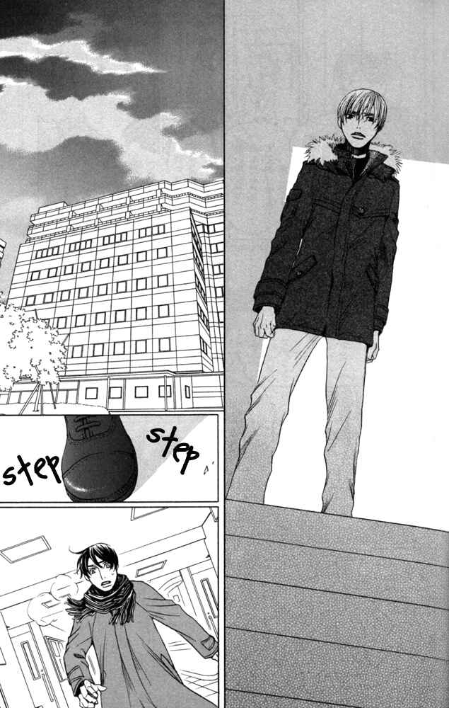 Page 33 Chapter 4 Sojou no Koi wa Nido Haneru