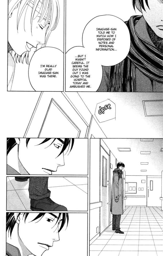 Page 36 Chapter 4 Sojou no Koi wa Nido Haneru