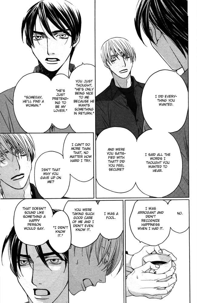 Page 51 Chapter 4 Sojou no Koi wa Nido Haneru