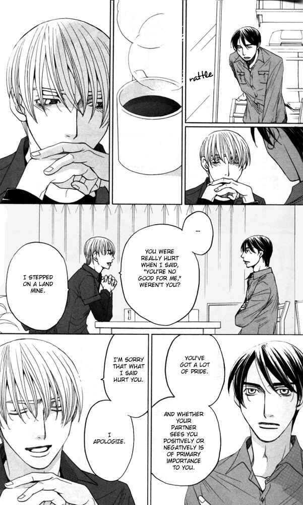 Page 57 Chapter 4 Sojou no Koi wa Nido Haneru