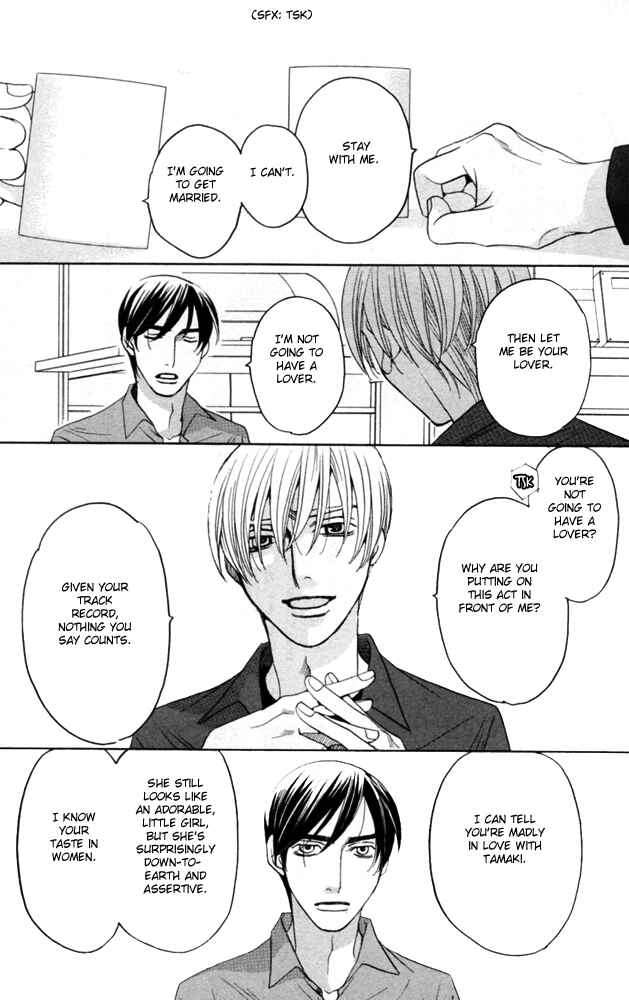 Page 59 Chapter 4 Sojou no Koi wa Nido Haneru