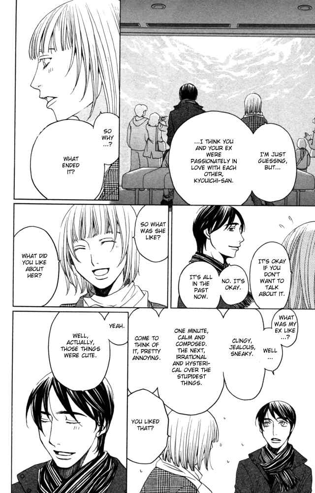 Page 6 Chapter 4 Sojou no Koi wa Nido Haneru