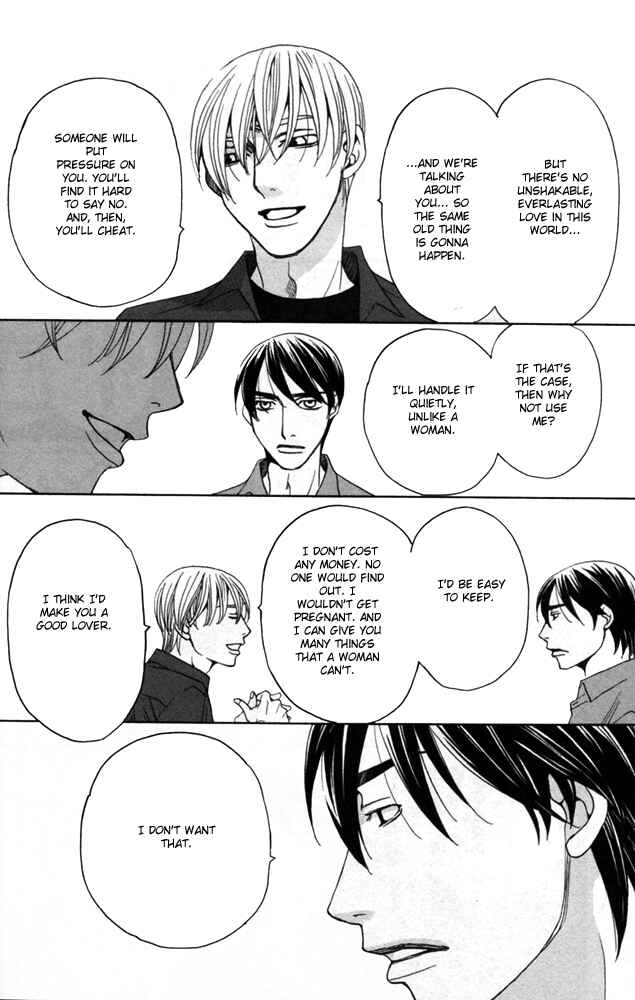 Page 60 Chapter 4 Sojou no Koi wa Nido Haneru