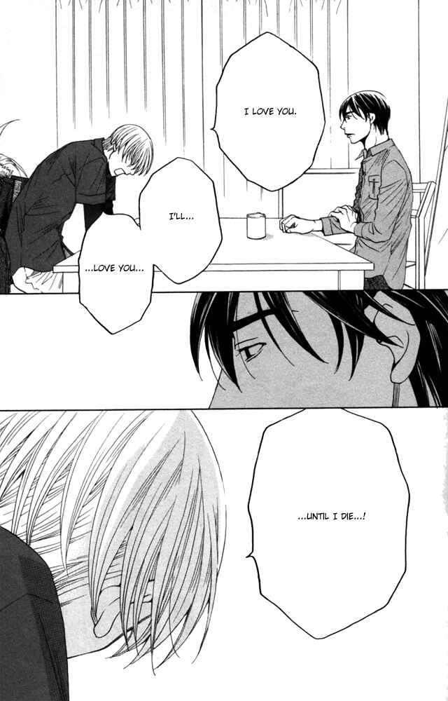 Page 65 Chapter 4 Sojou no Koi wa Nido Haneru