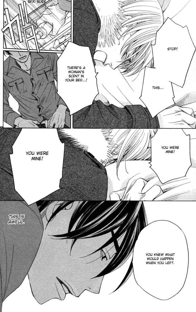 Page 78 Chapter 4 Sojou no Koi wa Nido Haneru