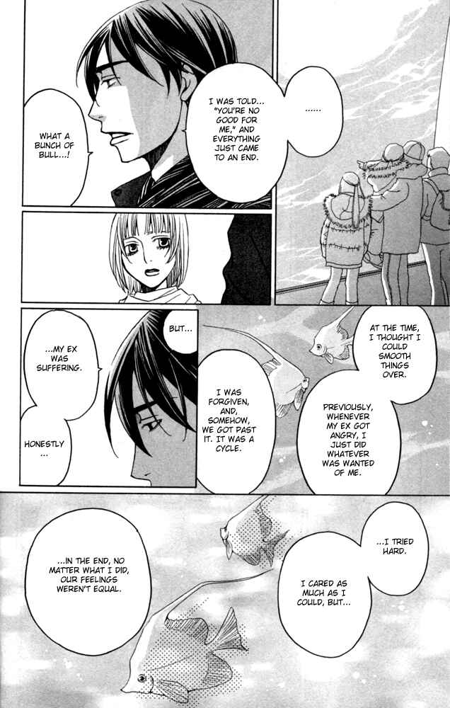 Page 8 Chapter 4 Sojou no Koi wa Nido Haneru