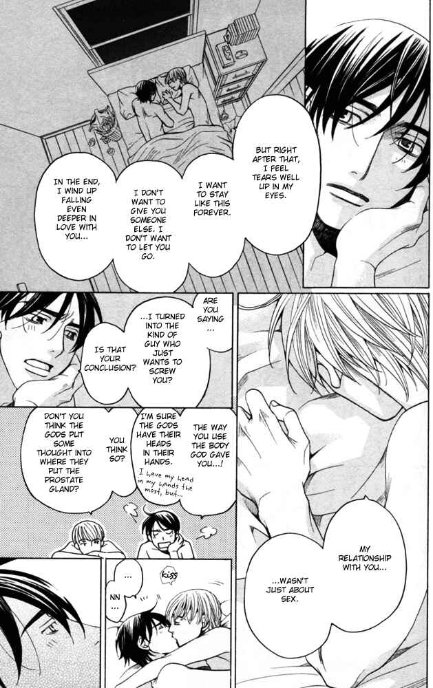 Page 87 Chapter 4 Sojou no Koi wa Nido Haneru