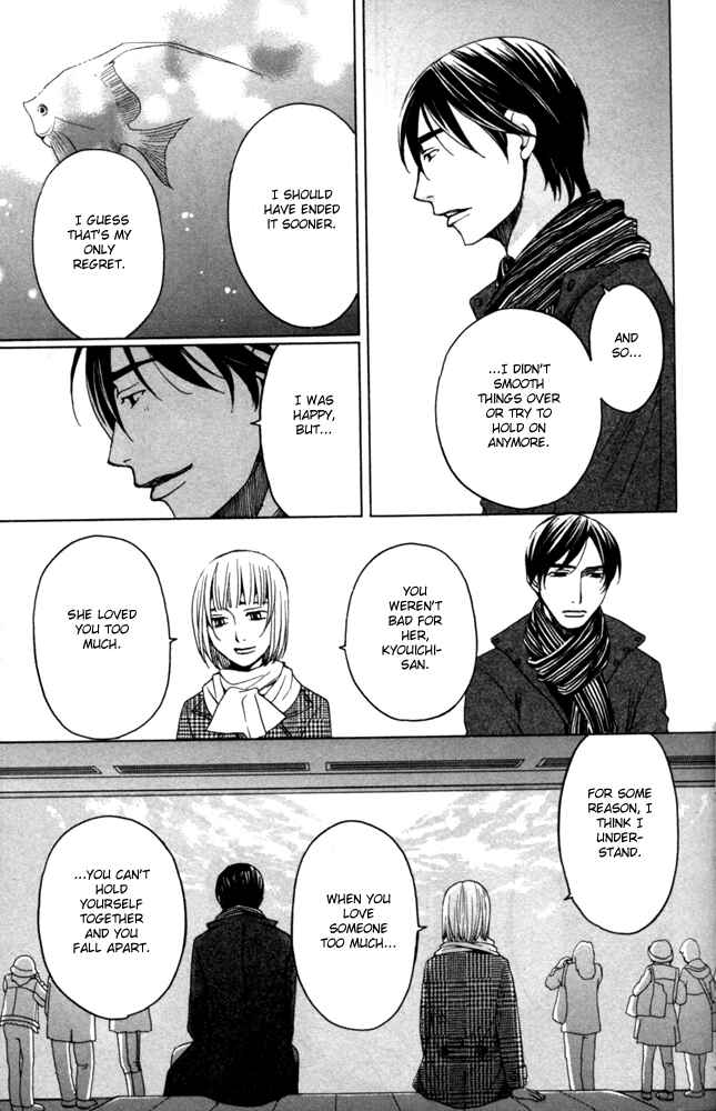Page 9 Chapter 4 Sojou no Koi wa Nido Haneru