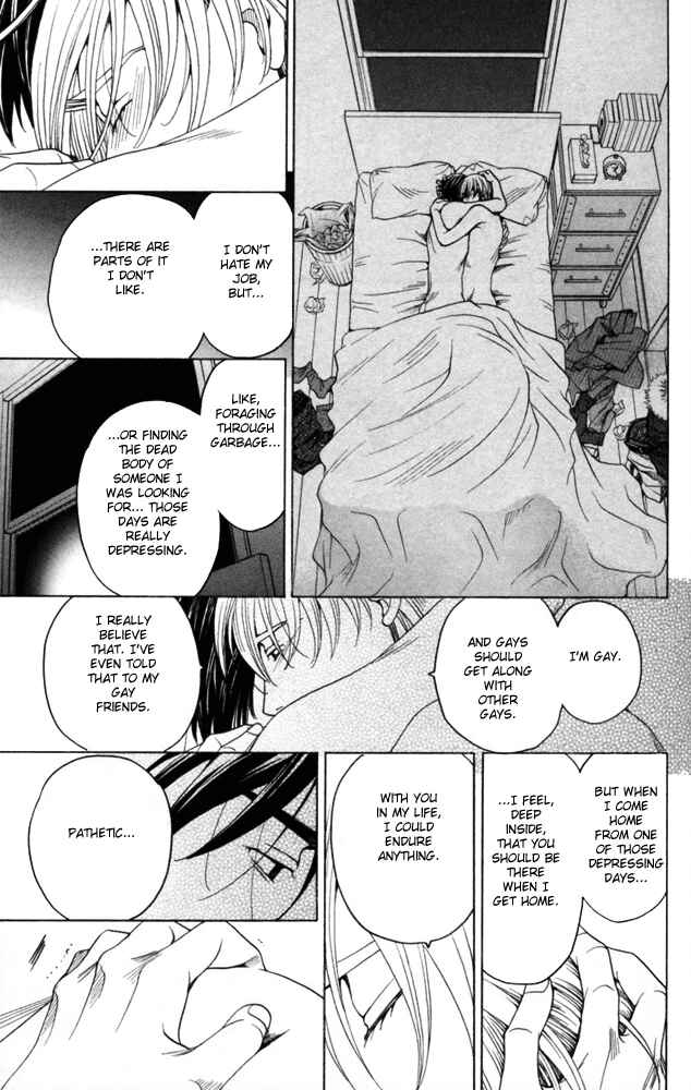 Page 93 Chapter 4 Sojou no Koi wa Nido Haneru