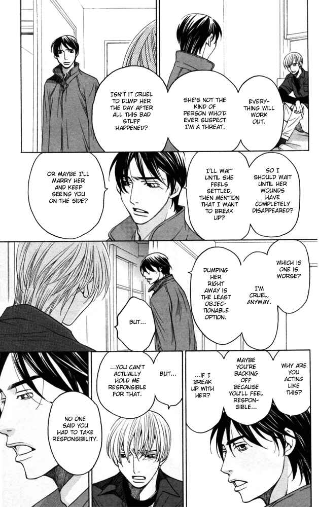 Page 99 Chapter 4 Sojou no Koi wa Nido Haneru