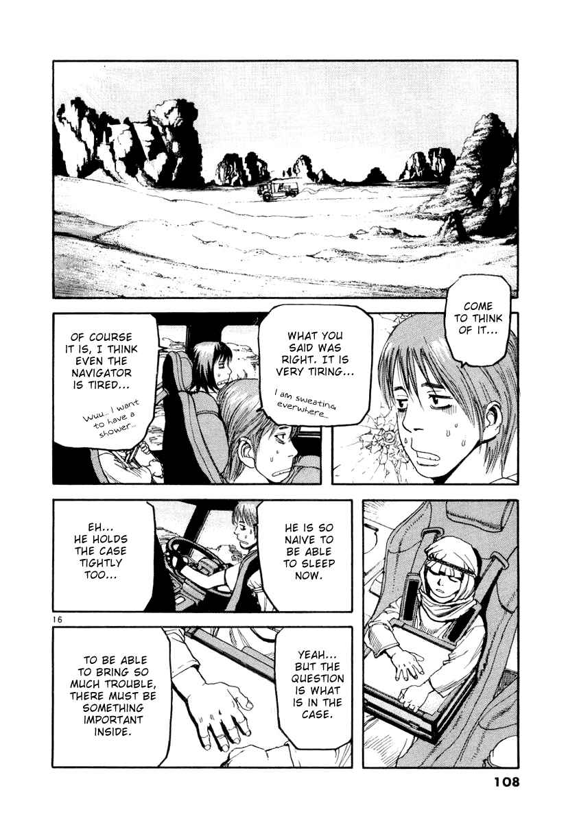 Page 16 Chapter 15 D-Live!!