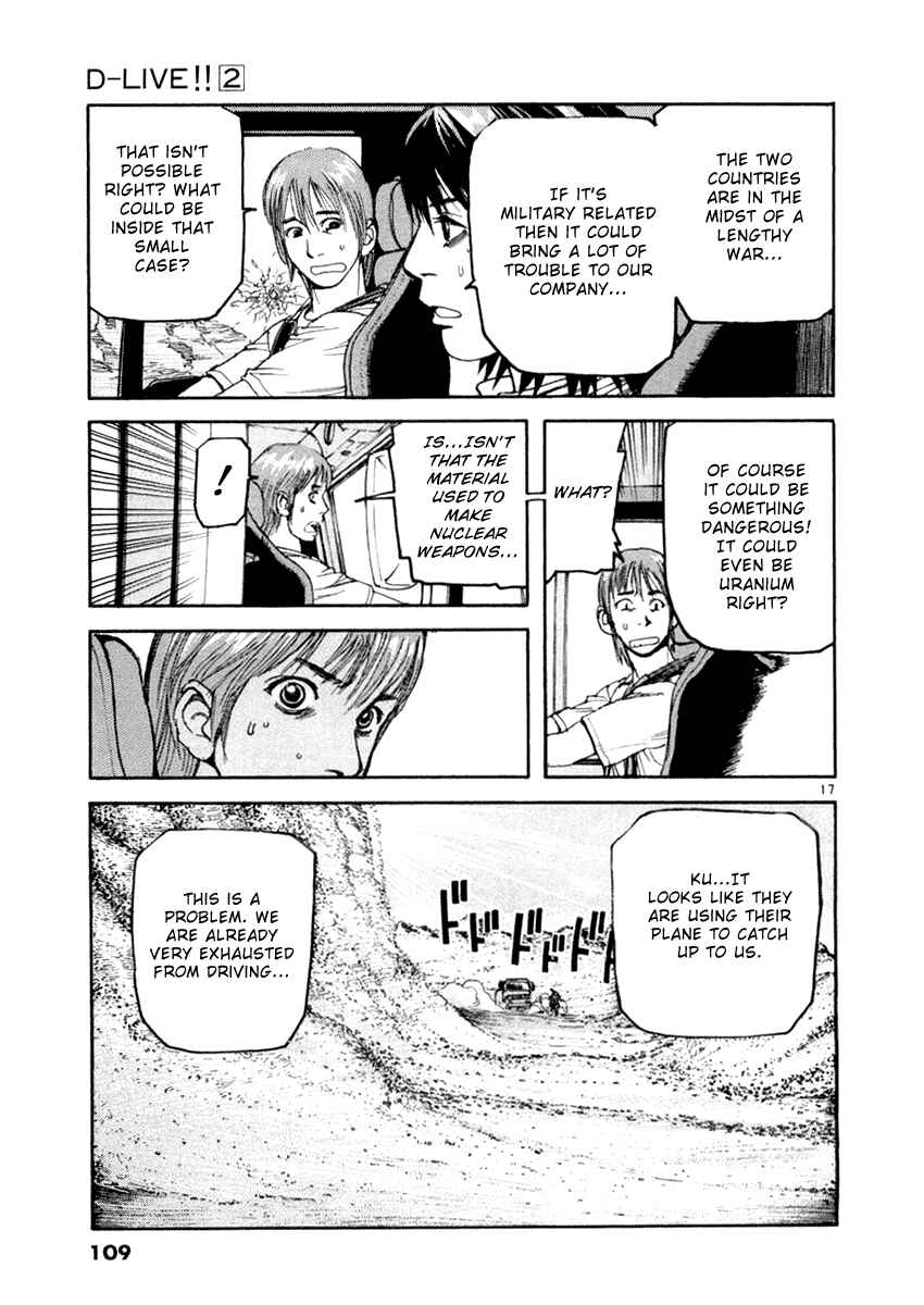 Page 17 Chapter 15 D-Live!!