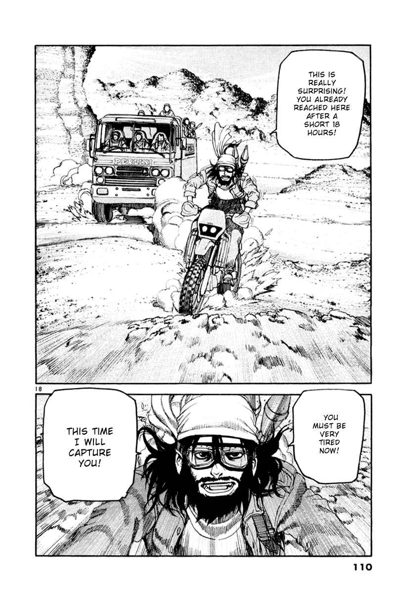 Page 18 Chapter 15 D-Live!!
