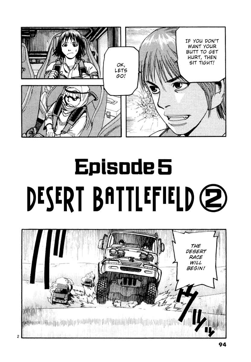 Page 2 Chapter 15 D-Live!!
