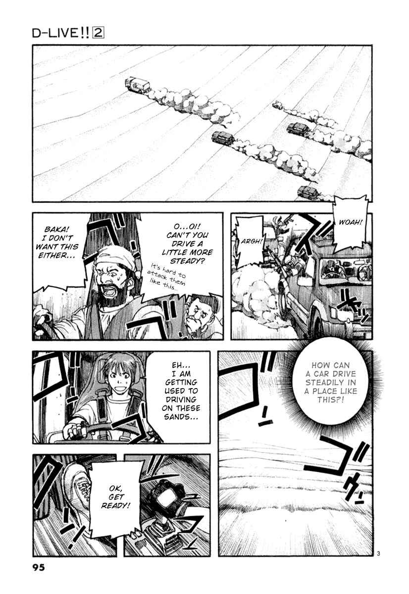 Page 3 Chapter 15 D-Live!!