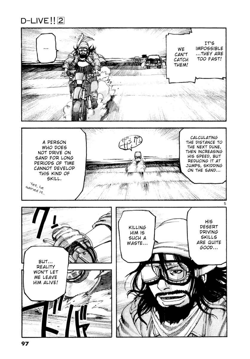 Page 5 Chapter 15 D-Live!!